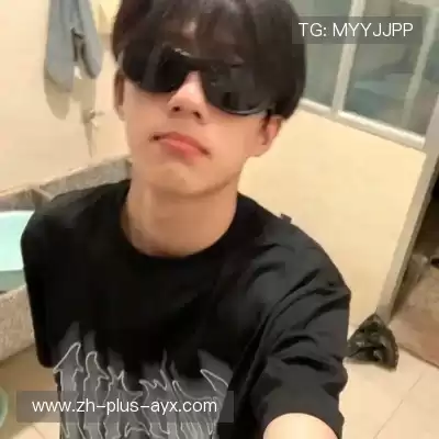 阮雍皓